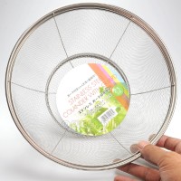 31288 Stainless Steel Mesh Colander 25cm (9.8”)