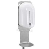 SDS-04 Automatic Alcohol Dispenser Stand Portable Adjustable Stainless Steel