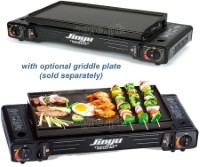 BDZ-155 Portable 2-Burner Butane Gas Stove with Free Storage Bag