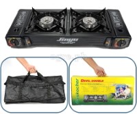 BDZ-155 Portable 2-Burner Butane Gas Stove with Free Storage Bag