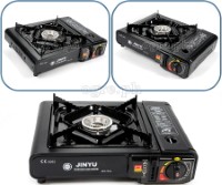 BDZ-155A Portable Butane Gas Stove with Storage Case