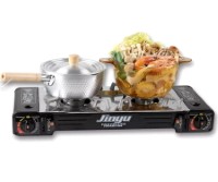BDZ-155S Portable 2-Burner Butane Gas Stove with Griddle Plate and Hard Case