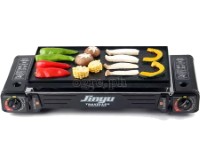 BDZ-155S Portable 2-Burner Butane Gas Stove with Griddle Plate and Hard Case
