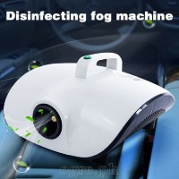 KS-1000W 1000W Auto Interior Disinfectant Fogger / Mist Sprayer Machine 120ml Tank