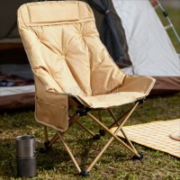 Foldable High-Backrest Padded Moon Chair 46*46*90cm