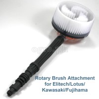 PWB-01ELT Rotary Cleaning Brush Attachment for Kawasaki/Fujihama Wash Guns