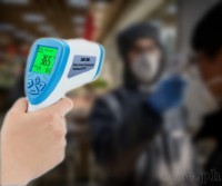 LRC-168A Non-Contact Infrared Thermometer with Fever Alert