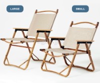 LY-023-S Aluminum Folding Chair with Arm Rest and Wood Grain Frame (Small 52x43x62cm)
