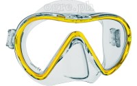 Vento Vento Mask and Snorkel Set