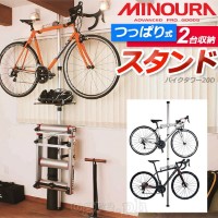 BT-20D Bike Tower 20D