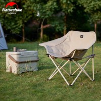 CNH23JU13002 Folding Moon Chair with Armrest