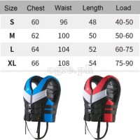NH18F001-Y Water Sports Buoyancy Safety Vest