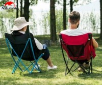NH18X004-Y Aluminum Folding Half-Moon Chair