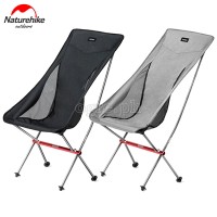 NH18Y060-Z Aluminum Folding Moon Chair (150kg/330lbs Max Load)