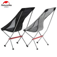 NH18Y060-Z Aluminum Folding Moon Chair (150kg/330lbs Max Load)