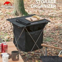 NH19JJ084 Folding Table with Storage Box