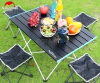 NH19Z008-ZL All Aluminum Folding Mini Table (Large 68 x 46 x 40cm)