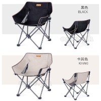 NH20JJ022 Aluminum Folding Half Moon Chair (100kg/220lbs Max Load)