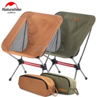 NH20JJ027 Aluminum Folding Half Moon Chair (120kg/264lbs Max Load)