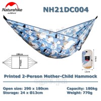 NH21DC004 Printed 2-Person Mother-Child Hammock