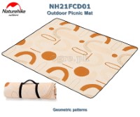 NH21FCD01 Water-Resistant Outdoor Camping / Picnic Mat ~ Large 210cm (6.8ft) x 240cm (7.8ft)