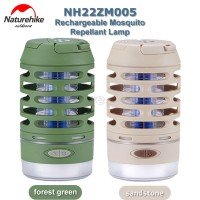 NH22ZM005 Rechargeable Mosquito Killer Repellant Lamp