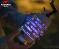 NH22ZM005 Rechargeable Mosquito Killer Repellant Lamp