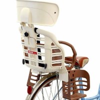 RBC-007DX3 Deluxe Rear Kids Seat with Backrest