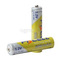 AAA600-Y Rechargeable 1.2V AAA 600mAh Ni-MH Battery 2-pack / 4-Pack