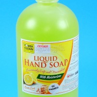 LHS-L 1 Liter Liquid Hand Soap (LEMON Scent)