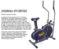 ST-2018A Orbitrac Elliptical Trainer with Saddle