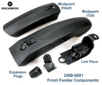 DNB-8001 Universal Front and Rear MTB Mudguard Set with LED Tail Light