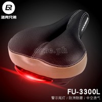 FU-3300L Wide Rainproof Bike Saddle with High Density Memory Foam and Built-In Tail Light