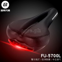 FU-5700L Rainproof Bike Saddle with High Density Memory Foam and Built-In Tail Light