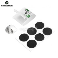 GJ2001 Glueless Patch Repair Kit
