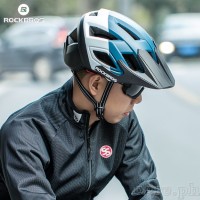 TS-39 Lightweight Cycling Helmet with Extra Long Removable Brim