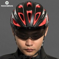 TT-16 Cycling Helmet with Removable Brim and Polarized Goggles
