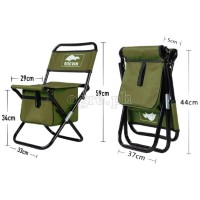 L162 Folding Mini Chair with Backrest and Zippered Compartment For Kids (29x33x59cm)