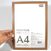 SAD4125 A4 Simulated Wood Grain Photo Frame