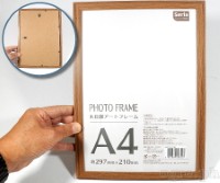 SAD4125 A4 Simulated Wood Grain Photo Frame