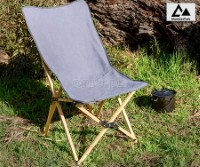 3056996 Folding Butterfly Chair