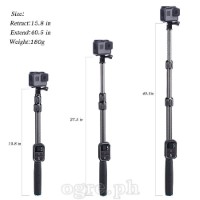 S2C SmaPole  Carbon Fiber Extendable Pole