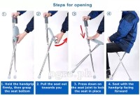 SQ-3282R 2 in 1 Folding Aluminum Tripod Cane with Round Seat (1.2mm Thick Tubing)