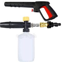 PWGAC-02 Wash Gun Adapter / Converter (Kawasaki/Fujihama to 1/4” Quick Connect Socket)