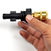 PWGAC-02 Wash Gun Adapter / Converter (Kawasaki/Fujihama to 1/4” Quick Connect Socket)