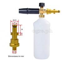 PWLA-07A Wash Gun / Foam Lance Aluminum Adapter for Nilfisk/Gerni Pressure Washers