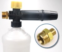 PWFP-10 Snow Foam Lance Kit for M22 Wash Guns (Polymer Body / Brass Adapter)