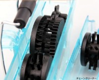 32700 Chain Cleaning Tool Set