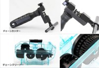 96400 35 pcs Bike Tools Set