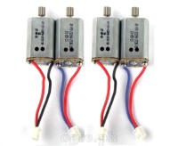 X8M-1 Replacement Motors for Syma X8 Series